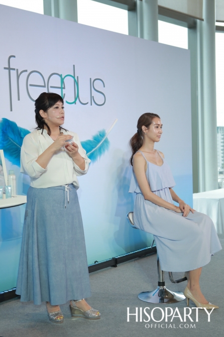 งานเปิดตัวผลิตภัณฑ์ ‘freeplus’ สกินแคร์จากญี่ปุ่น เพื่อดูแลผิวแพ้ง่ายโดยเฉพาะ