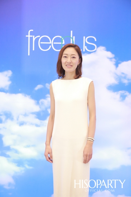 งานเปิดตัวผลิตภัณฑ์ ‘freeplus’ สกินแคร์จากญี่ปุ่น เพื่อดูแลผิวแพ้ง่ายโดยเฉพาะ