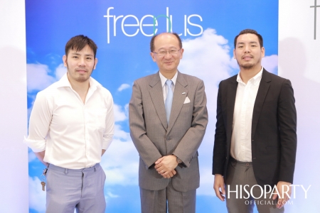 งานเปิดตัวผลิตภัณฑ์ ‘freeplus’ สกินแคร์จากญี่ปุ่น เพื่อดูแลผิวแพ้ง่ายโดยเฉพาะ