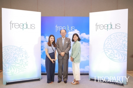 งานเปิดตัวผลิตภัณฑ์ ‘freeplus’ สกินแคร์จากญี่ปุ่น เพื่อดูแลผิวแพ้ง่ายโดยเฉพาะ