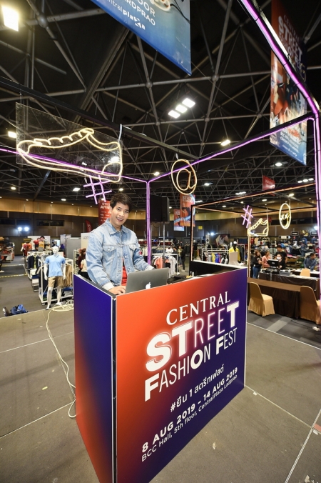 ‘Central Street Fashion Fest’ ครั้งแรกกับการรวมแฟชั่นสตรีทแบรนด์เด็ดที่คุณไม่ควรพลาด!! 