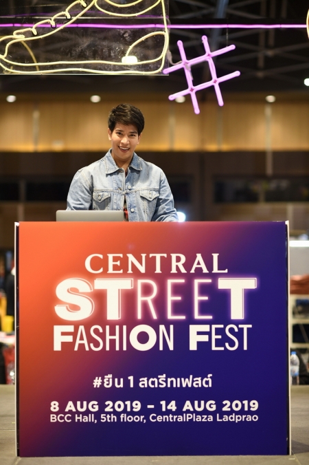 ‘Central Street Fashion Fest’ ครั้งแรกกับการรวมแฟชั่นสตรีทแบรนด์เด็ดที่คุณไม่ควรพลาด!! 