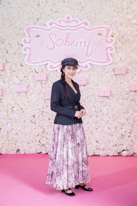 งานเปิดตัว SOberry (โซเบอร์รี่) ผลิตภัณฑ์เสริมอาหารที่หนึ่งของการดูแลผิวพรรณอย่างมีสุขภาพดี