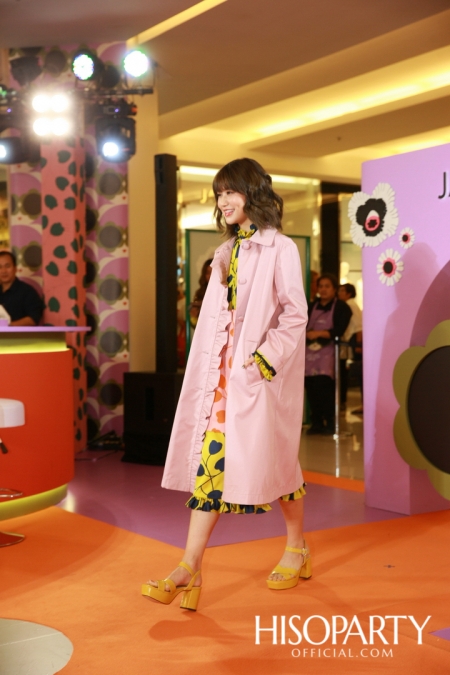 Jaspal X Orla Kiely