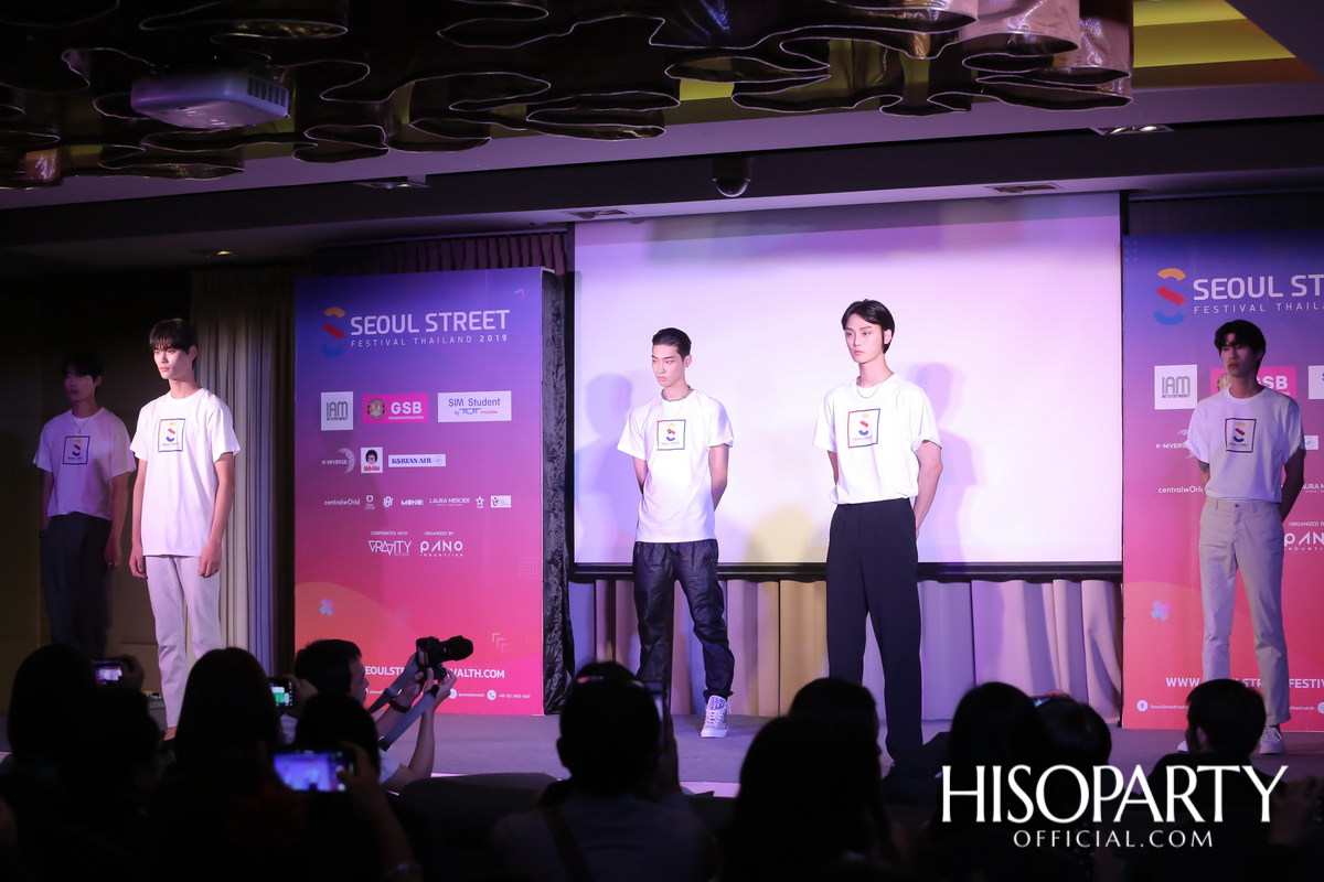 งานแถลงข่าว ‘Seoul Street Festival Thailand 2019‘