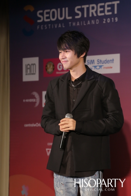 งานแถลงข่าว ‘Seoul Street Festival Thailand 2019‘