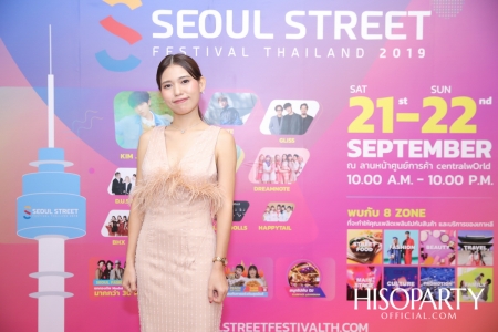 งานแถลงข่าว ‘Seoul Street Festival Thailand 2019‘