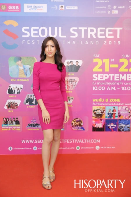 งานแถลงข่าว ‘Seoul Street Festival Thailand 2019‘