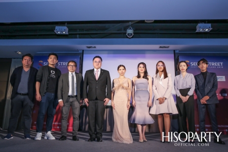 งานแถลงข่าว ‘Seoul Street Festival Thailand 2019‘