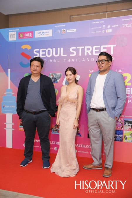 งานแถลงข่าว ‘Seoul Street Festival Thailand 2019‘