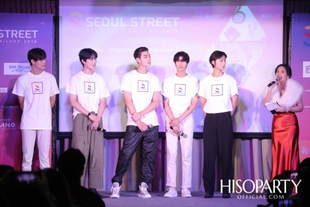 งานแถลงข่าว ‘Seoul Street Festival Thailand 2019‘