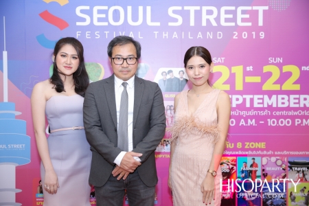 งานแถลงข่าว ‘Seoul Street Festival Thailand 2019‘