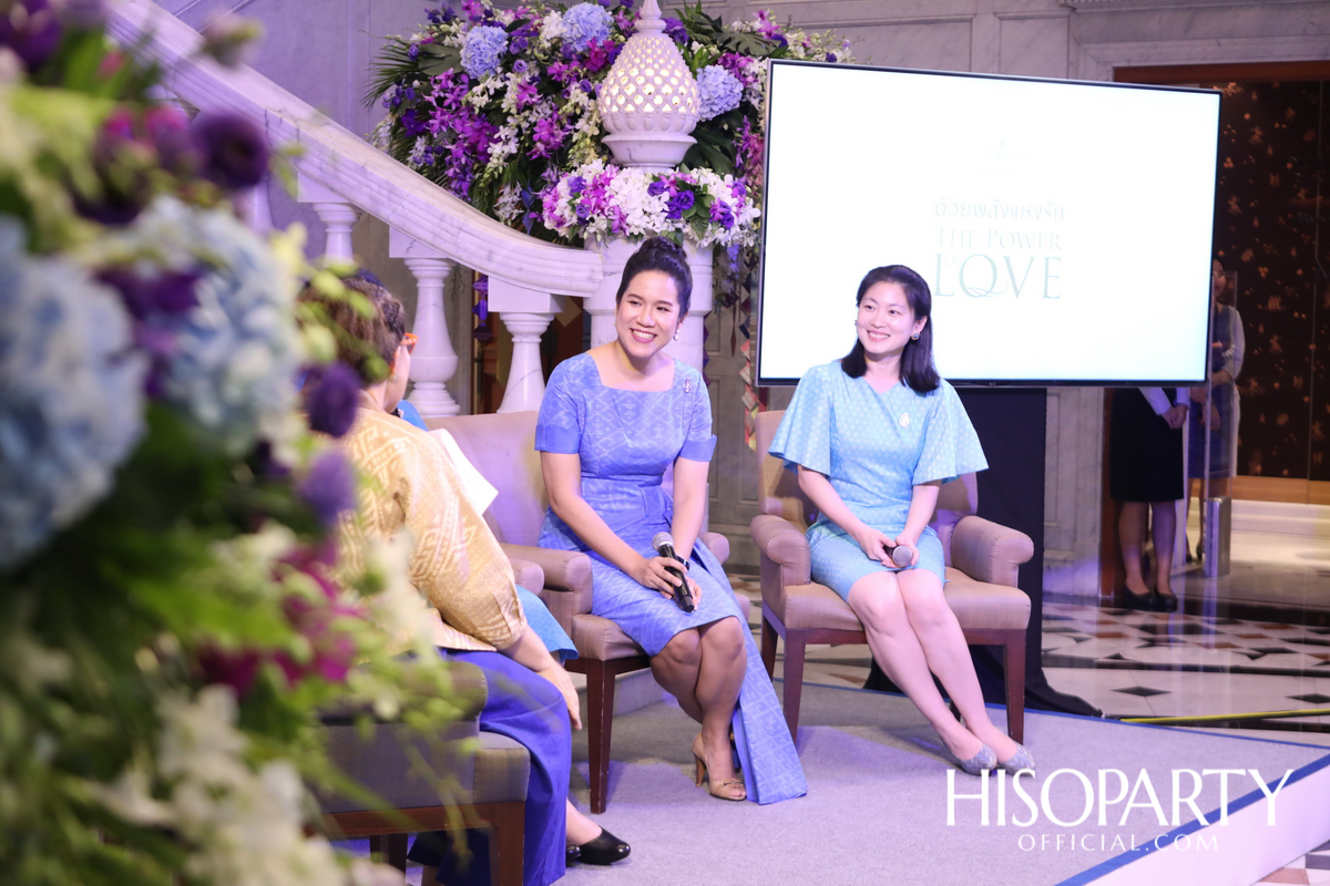 พิพิธภัณฑ์ผ้าฯ จัดนิทรรศการ ‘ด้วยพลังแห่งรัก’  เฉลิมพระเกียรติ ๘๗ พรรษา สมเด็จพระบรมราชชนนีพันปีหลวง