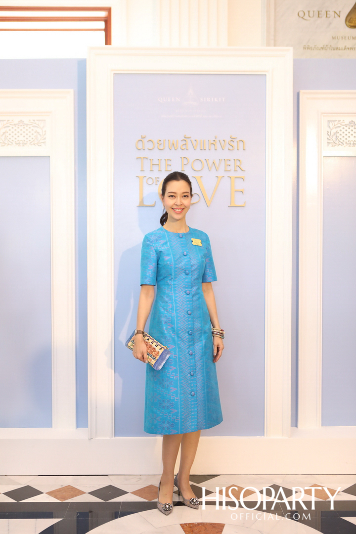 พิพิธภัณฑ์ผ้าฯ จัดนิทรรศการ ‘ด้วยพลังแห่งรัก’  เฉลิมพระเกียรติ ๘๗ พรรษา สมเด็จพระบรมราชชนนีพันปีหลวง