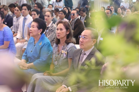 พิพิธภัณฑ์ผ้าฯ จัดนิทรรศการ ‘ด้วยพลังแห่งรัก’  เฉลิมพระเกียรติ ๘๗ พรรษา สมเด็จพระบรมราชชนนีพันปีหลวง