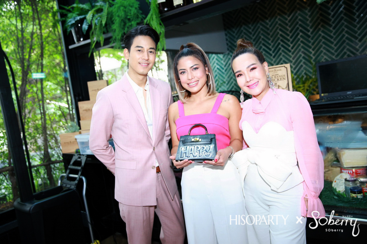 Soberry Energy Drink Pink Power