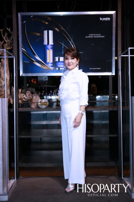 La Prairie ‘Caviar Dinner Fine Dining Meets Art’ 