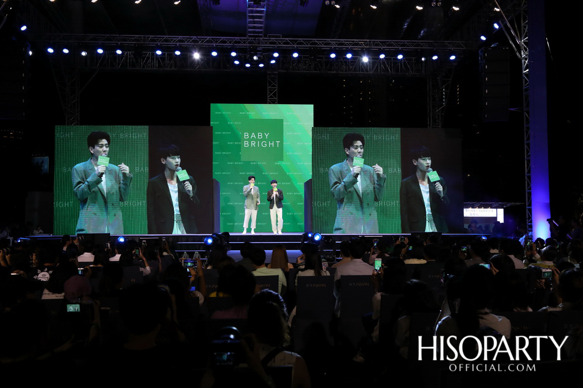 Baby Bright Presents Colors of Nature