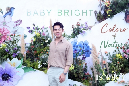 Baby Bright Presents Colors of Nature