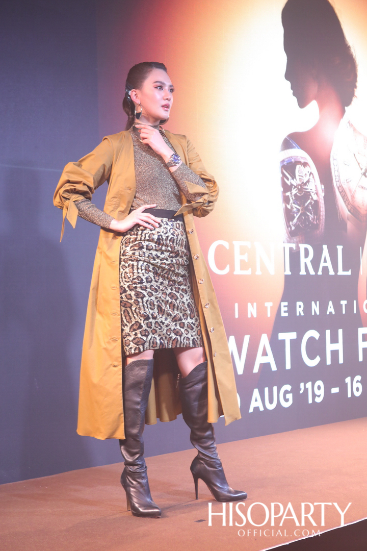 Central | Zen International Watch Fair 2019
