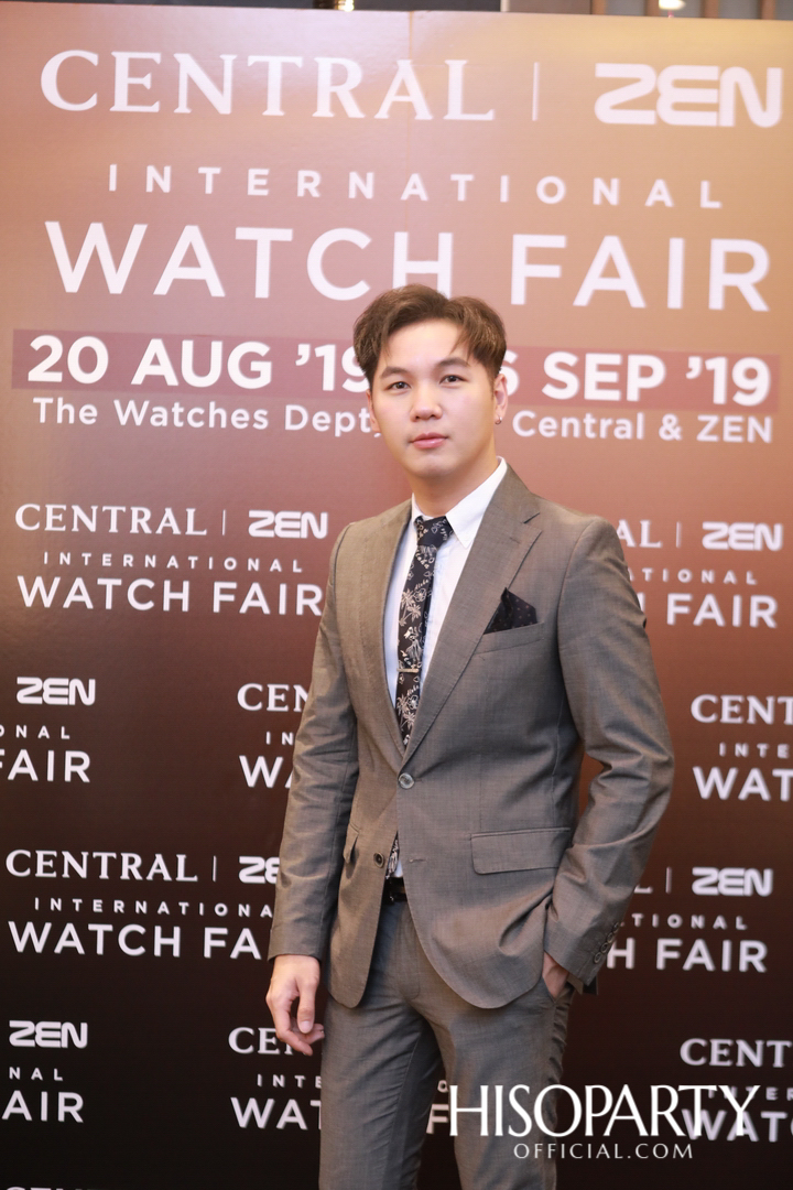 Central | Zen International Watch Fair 2019