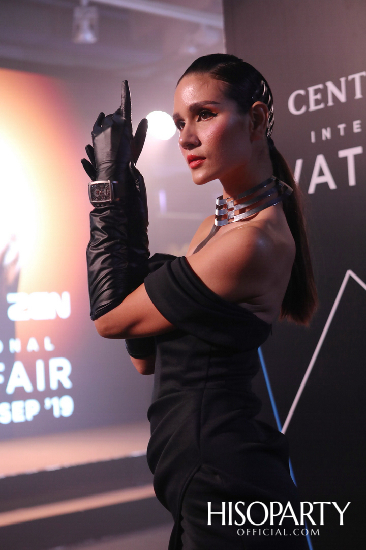 Central | Zen International Watch Fair 2019