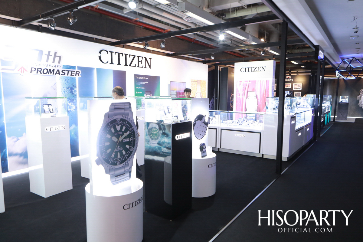 Central | Zen International Watch Fair 2019