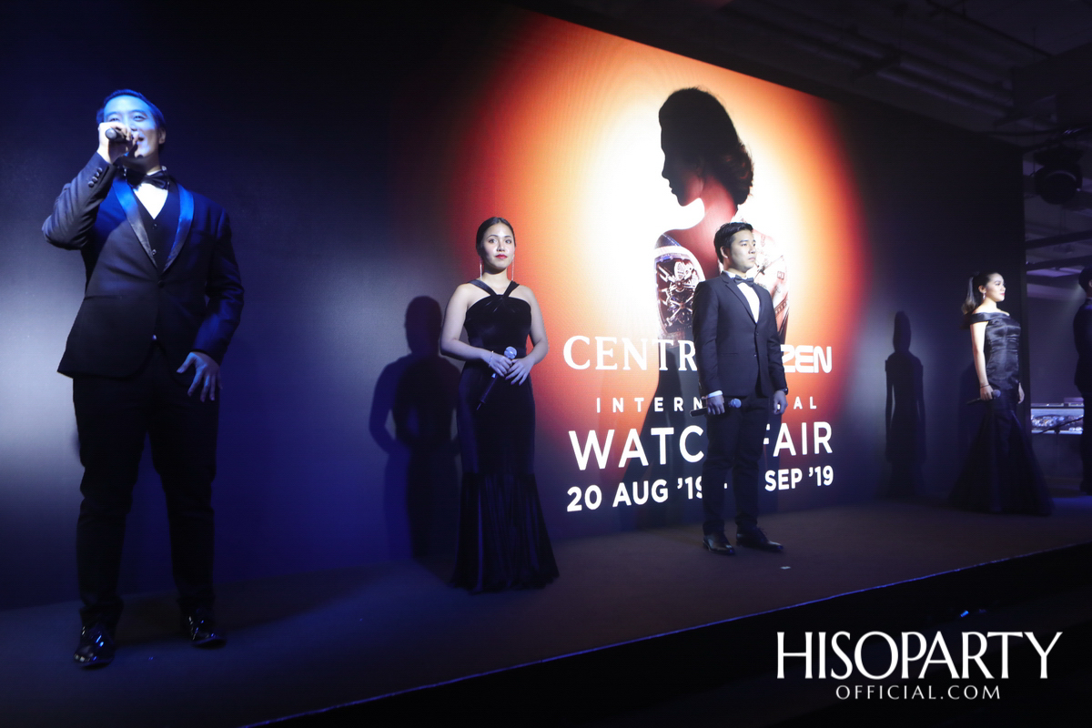 Central | Zen International Watch Fair 2019