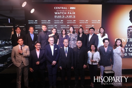 Central | Zen International Watch Fair 2019