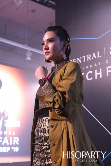 Central | Zen International Watch Fair 2019