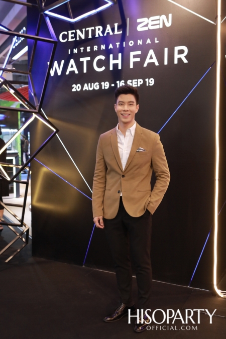 Central | Zen International Watch Fair 2019