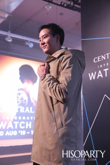 Central | Zen International Watch Fair 2019