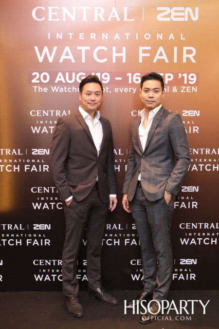 Central | Zen International Watch Fair 2019