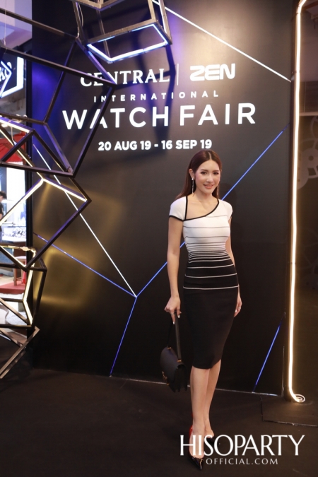 Central | Zen International Watch Fair 2019