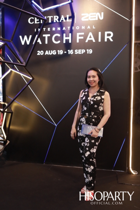 Central | Zen International Watch Fair 2019