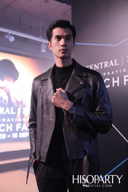 Central | Zen International Watch Fair 2019