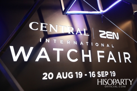 Central | Zen International Watch Fair 2019