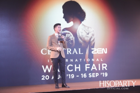 Central | Zen International Watch Fair 2019
