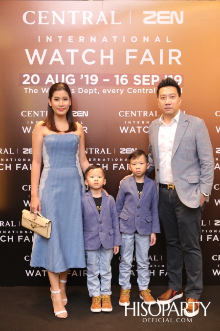 Central | Zen International Watch Fair 2019