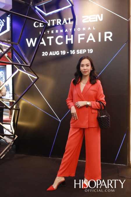 Central | Zen International Watch Fair 2019