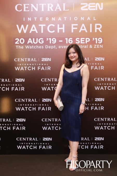 Central | Zen International Watch Fair 2019