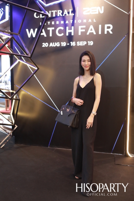 Central | Zen International Watch Fair 2019