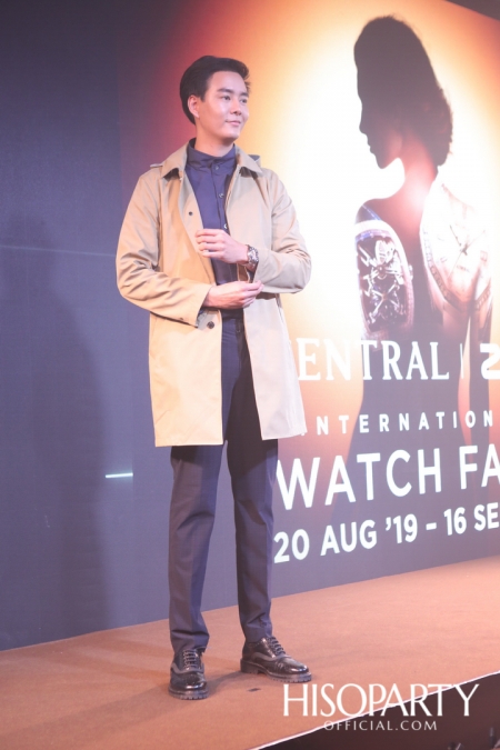 Central | Zen International Watch Fair 2019