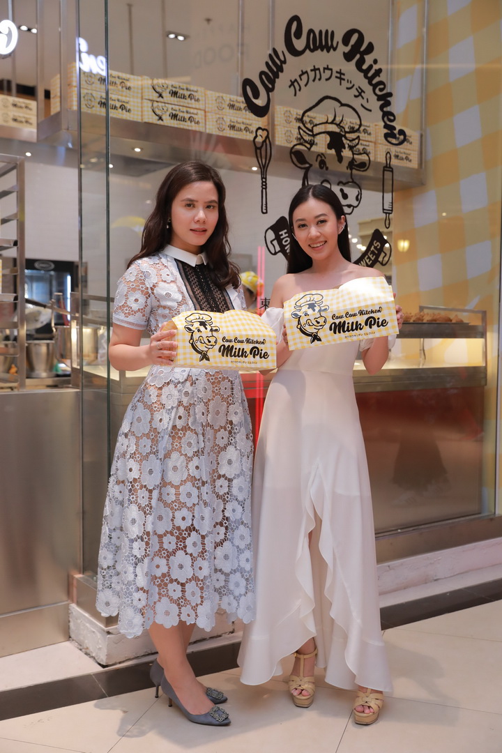 ‘คาว คาว คิทเช่น บาย โตเกียว มิลค์ ชีส แฟคตอรี่’  พายกรอบสอดไส้ชีสครีมความอร่อยที่ส่งตรงจากประเทศญี่ปุ่น 