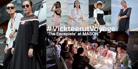 #VickteerutVoyage ‘The Escapists’ at MASON