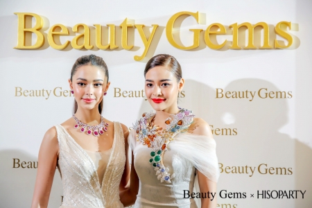 Beauty Gems ‘Because You Are Our Love’ 