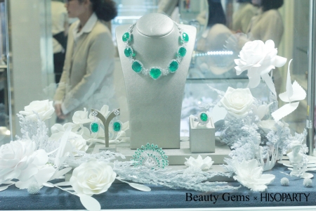 Beauty Gems ‘Because You Are Our Love’ 