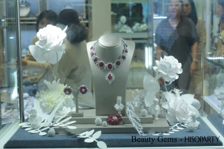 Beauty Gems ‘Because You Are Our Love’ 