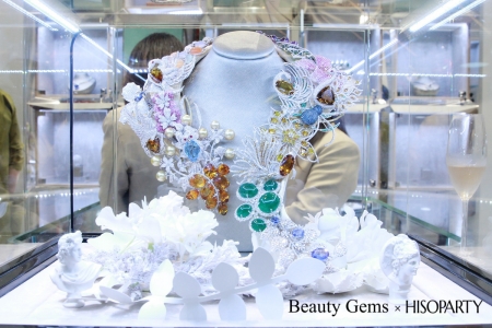 Beauty Gems ‘Because You Are Our Love’ 