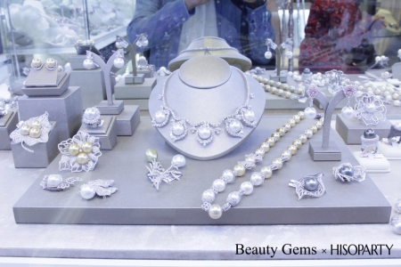 Beauty Gems ‘Because You Are Our Love’ 